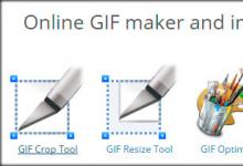 Как сжать GIF анимацию: обзор онлайн сервисов Как уменьшить gif анимацию без потери качества