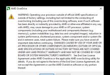Amd turbo core 3.0 нужно ли включать. AMD Turbo Core и ASUS Core Unlocker, а нужны ли эти технологии? Что вообще такое 